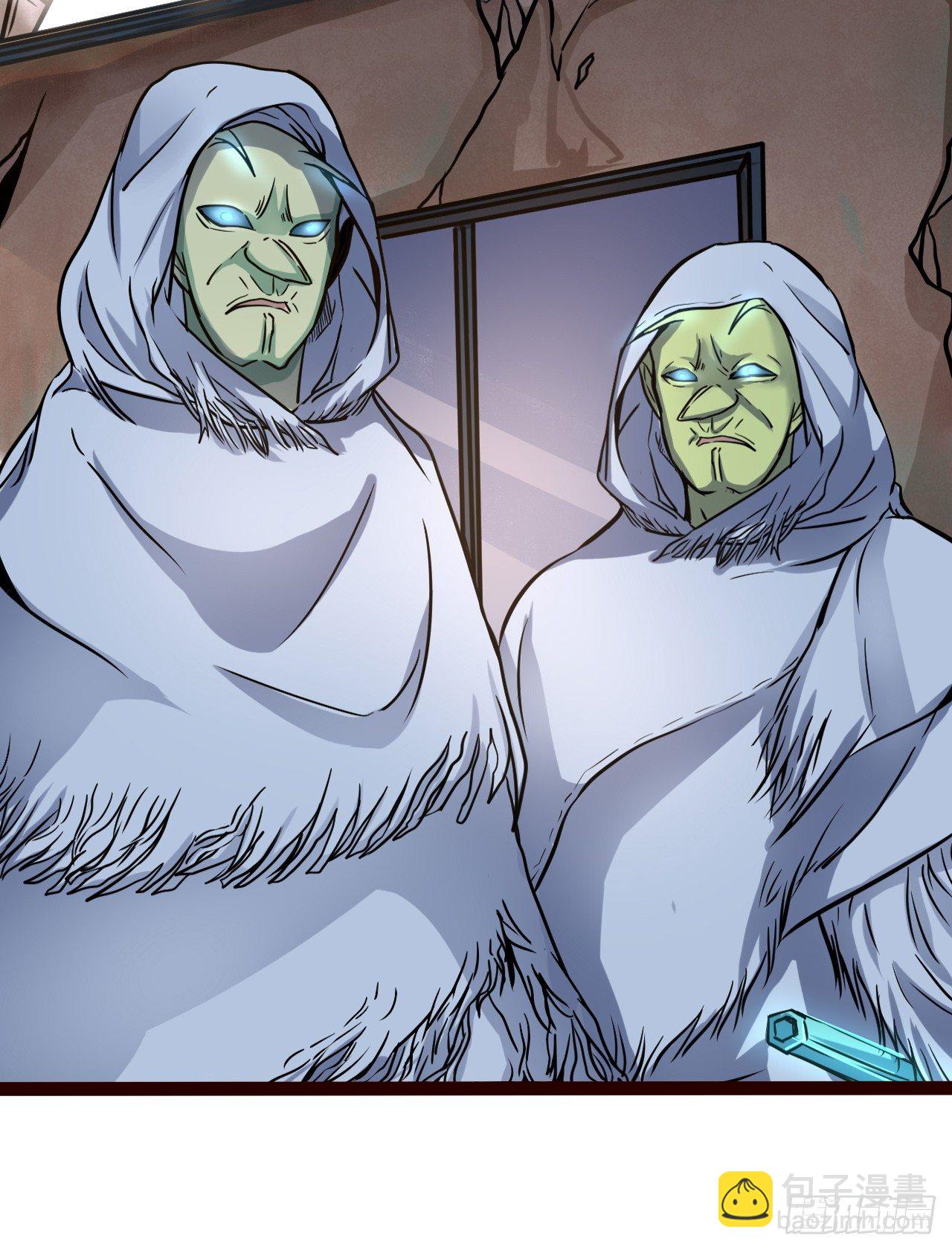 世界政府的战力-第15话