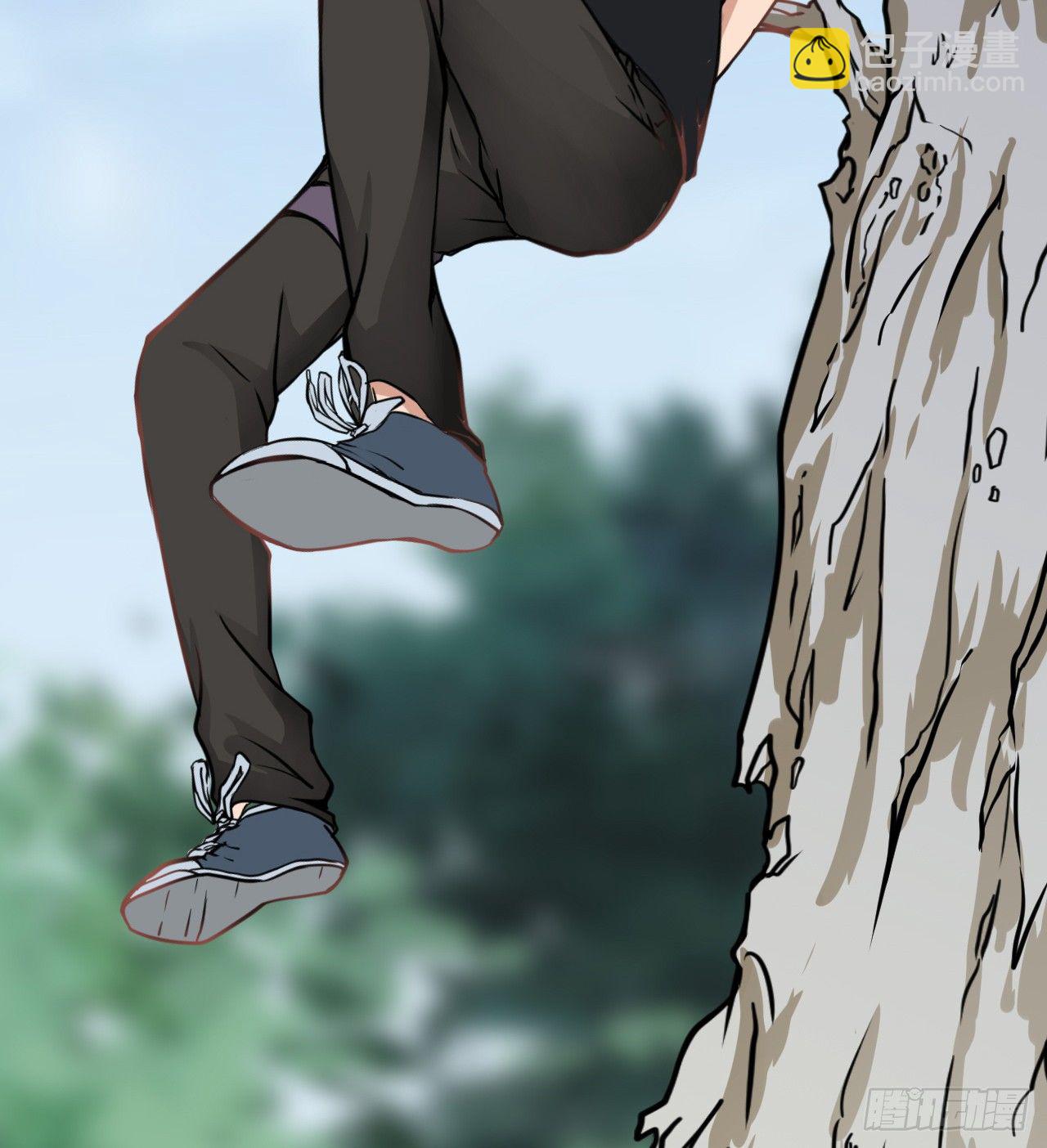 罗岱(1/2)-第17话