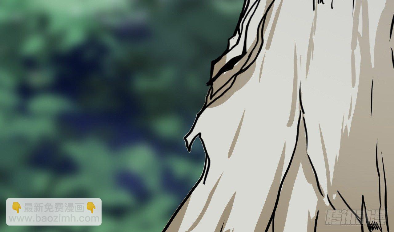 罗岱(1/2)-第17话