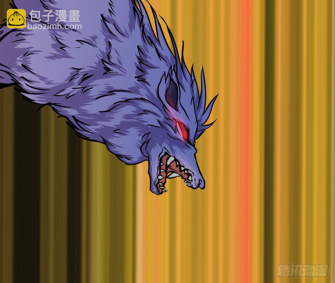 罗岱(1/2)-第17话