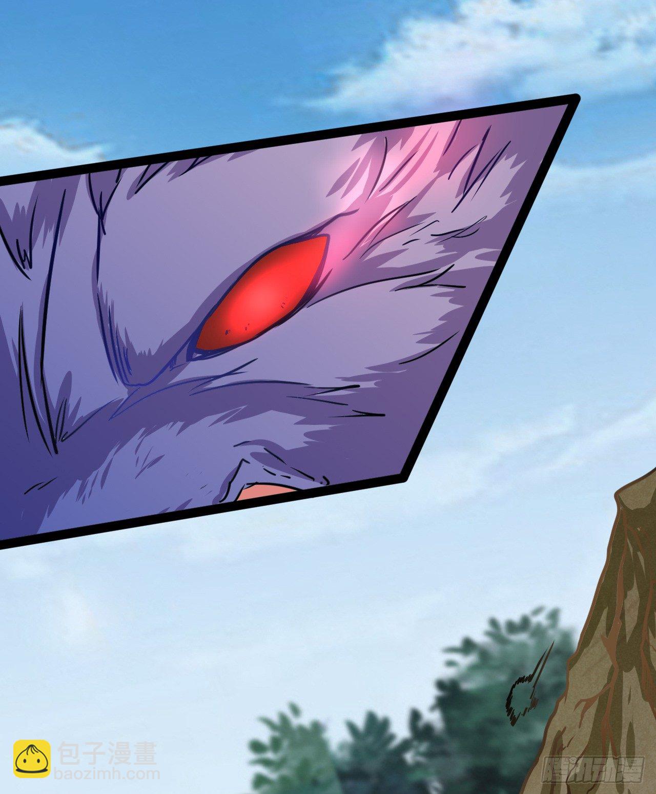 罗岱(1/2)-第17话