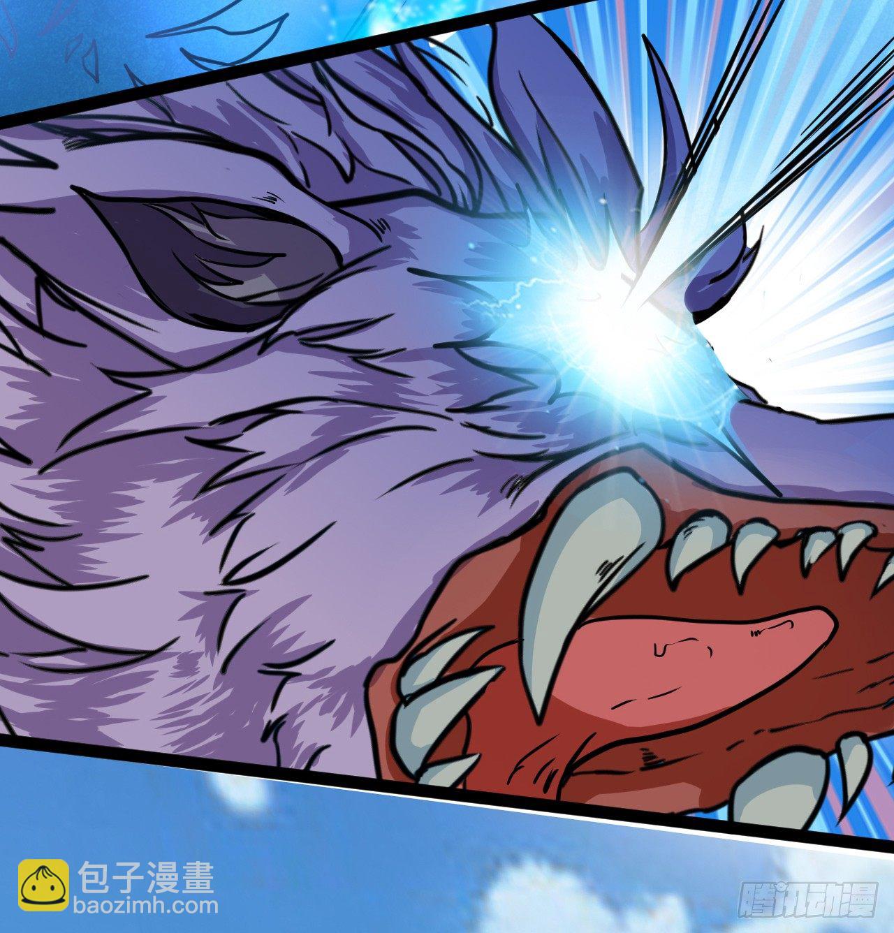 罗岱(1/2)-第17话