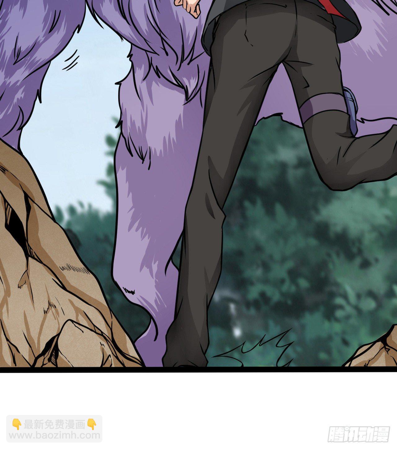 罗岱(1/2)-第17话