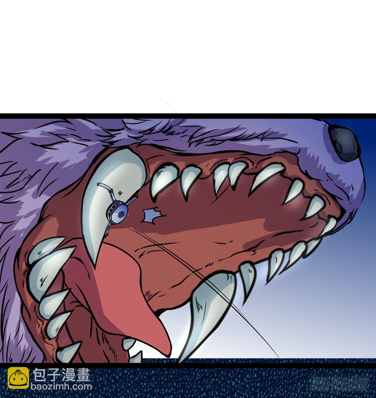 罗岱(1/2)-第17话