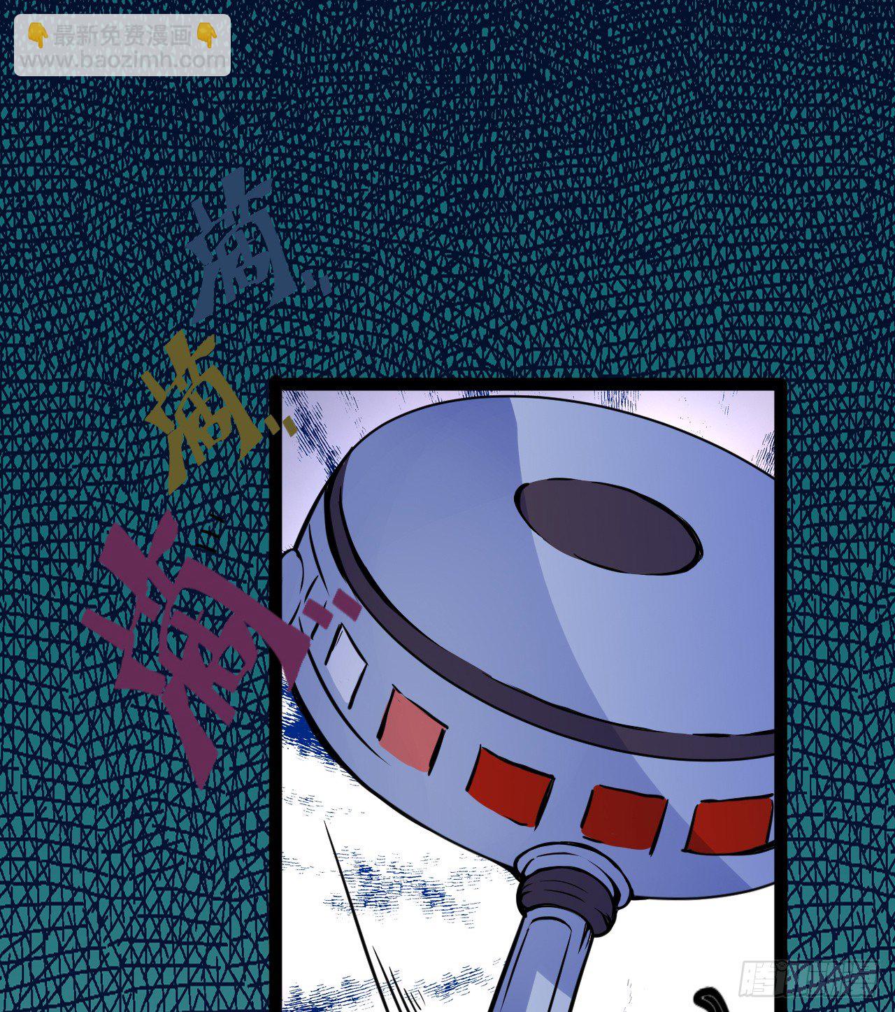 罗岱(1/2)-第17话