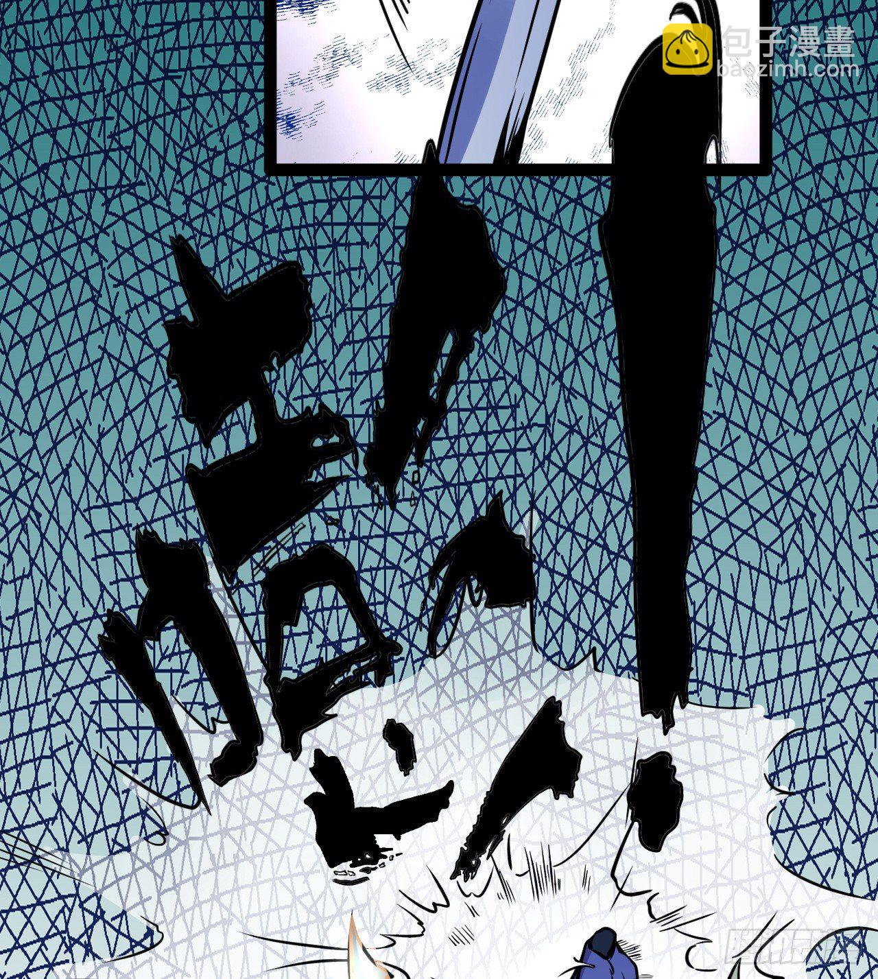 罗岱(1/2)-第17话