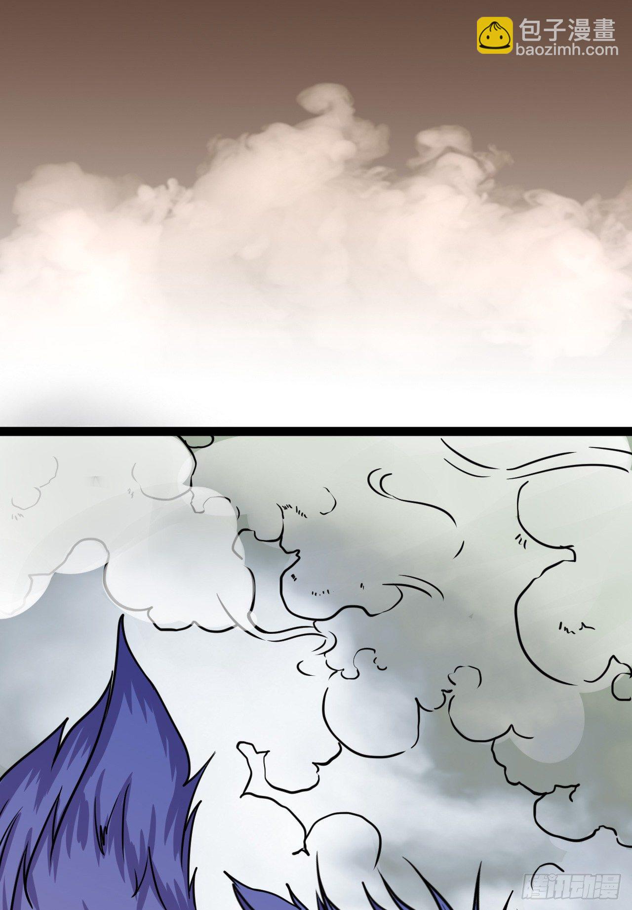 罗岱(1/2)-第17话