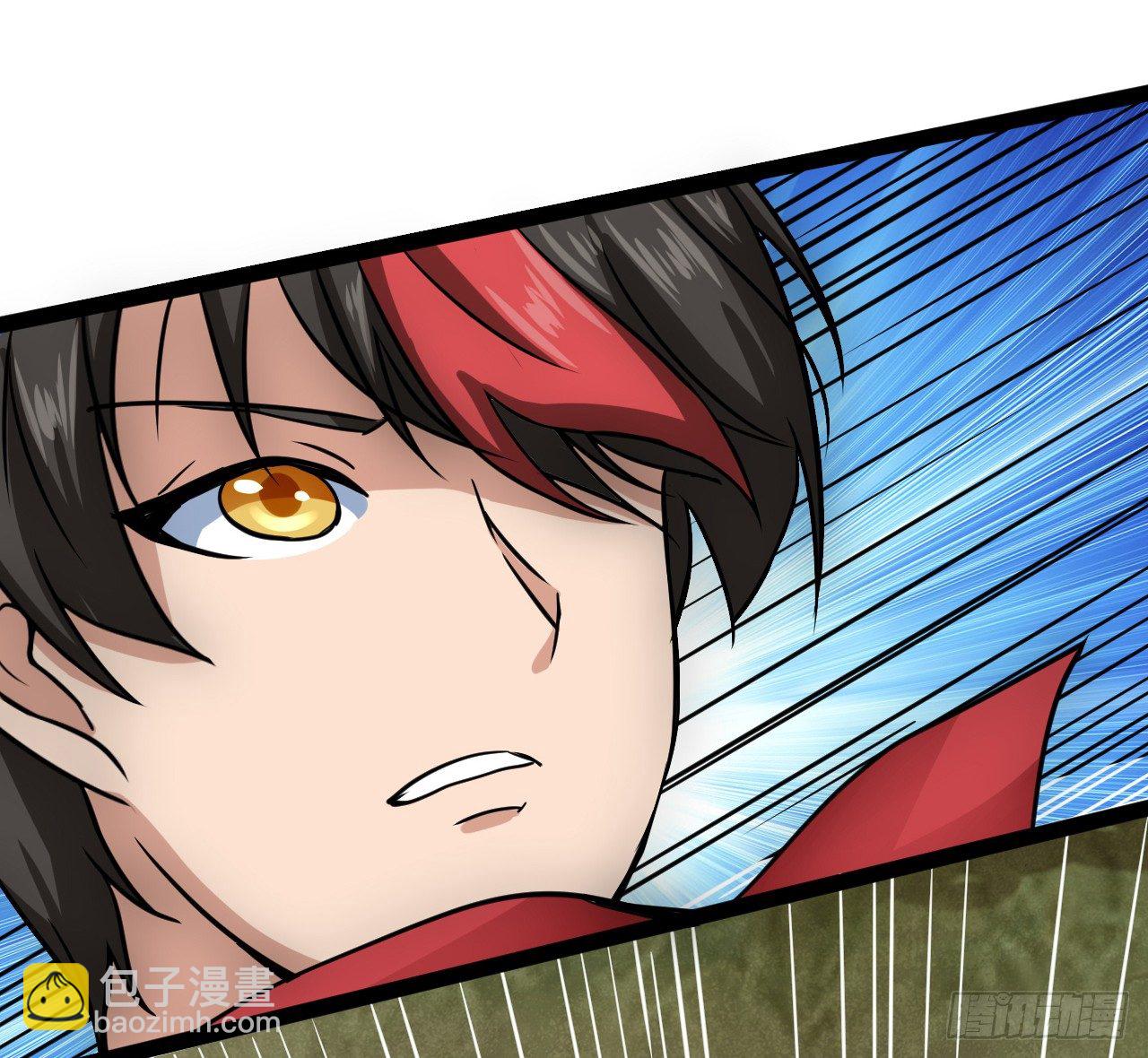 罗岱(1/2)-第17话