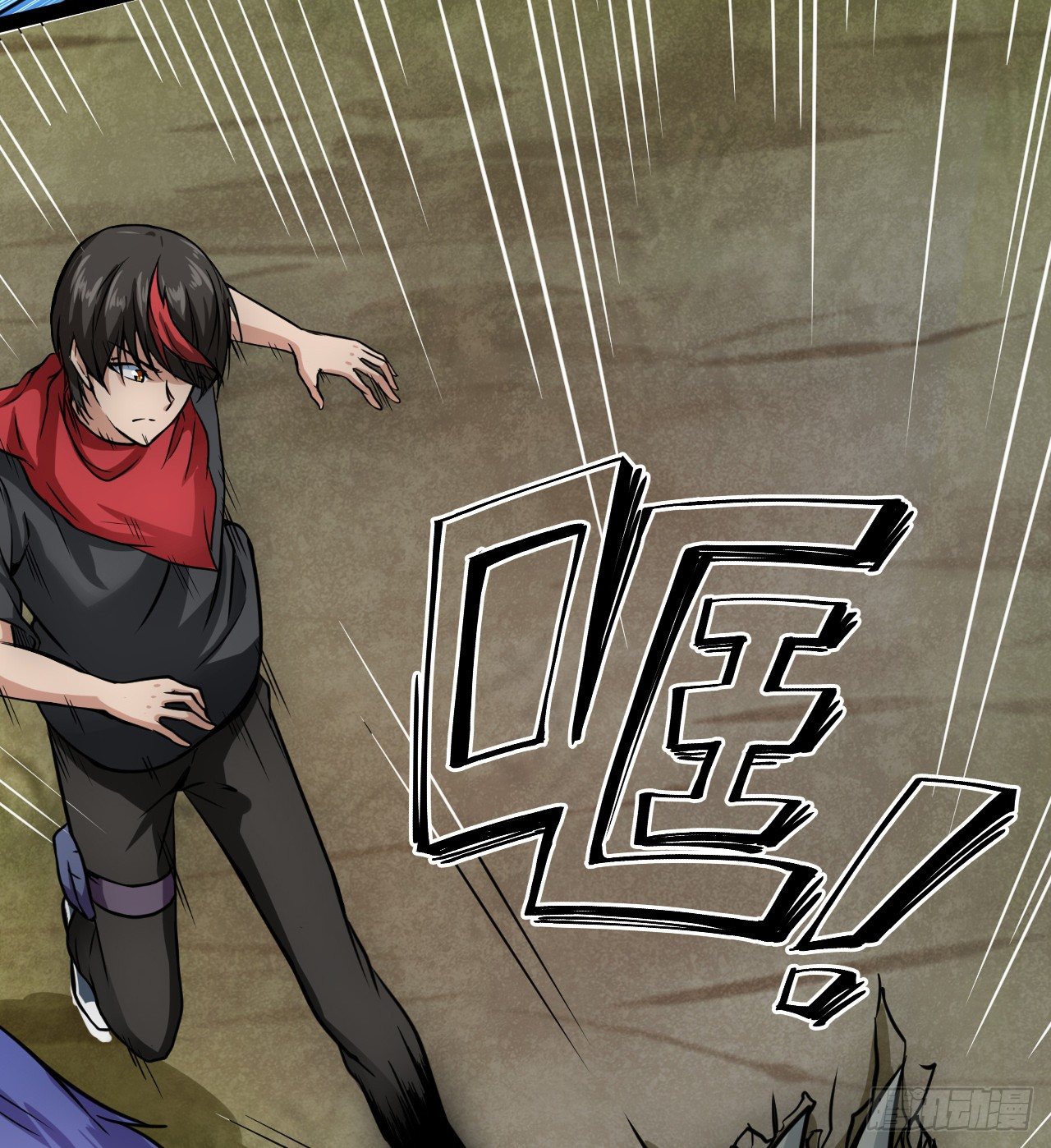 罗岱(1/2)-第17话