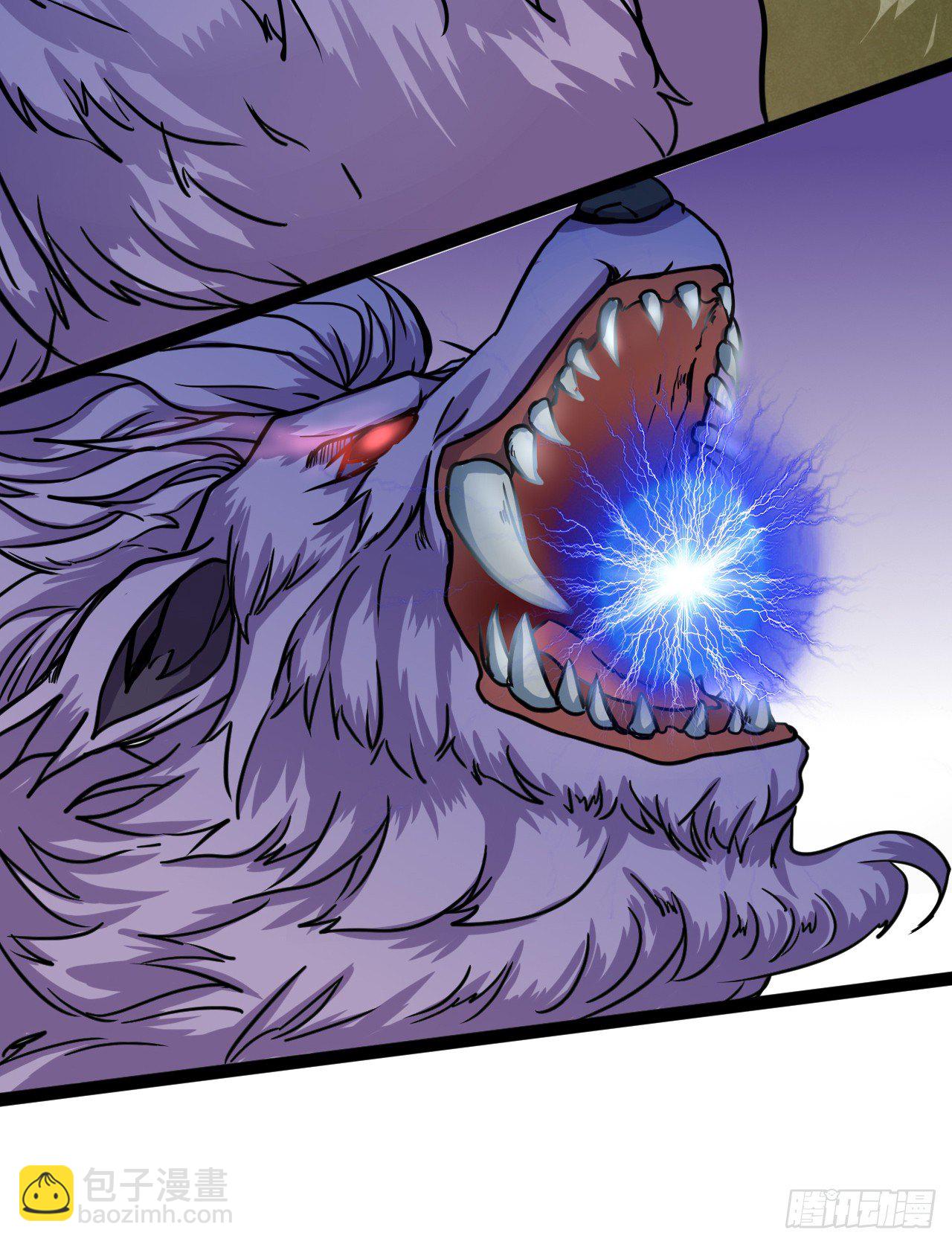 罗岱(1/2)-第17话