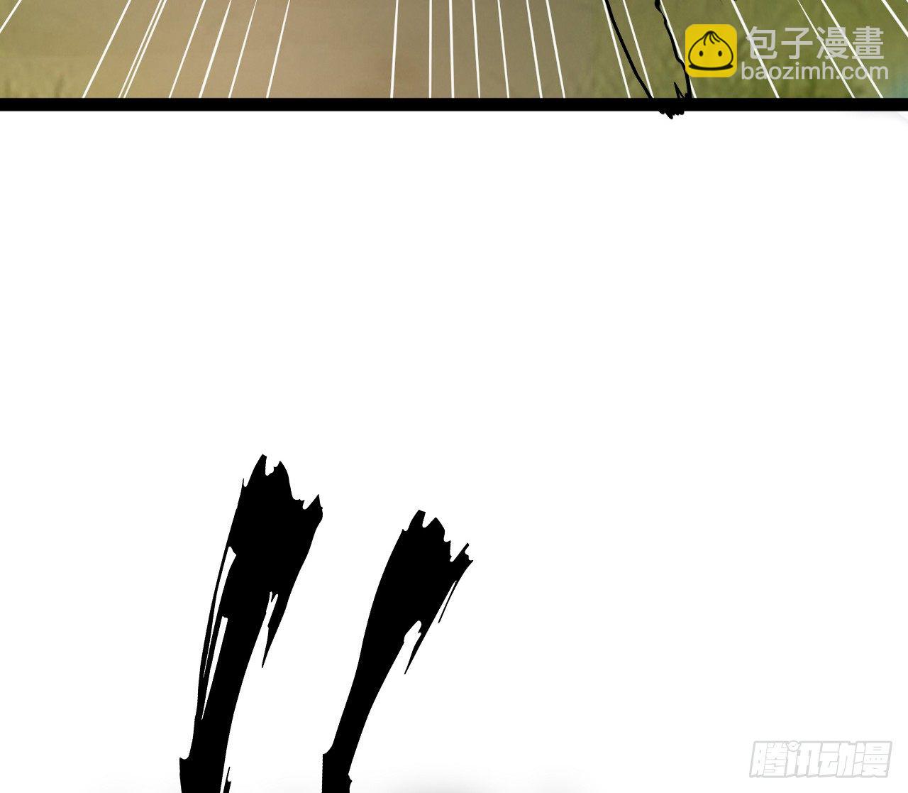 罗岱(1/2)-第17话