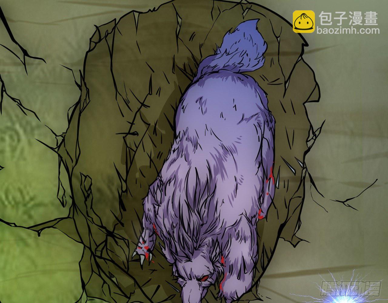 罗岱(1/2)-第17话