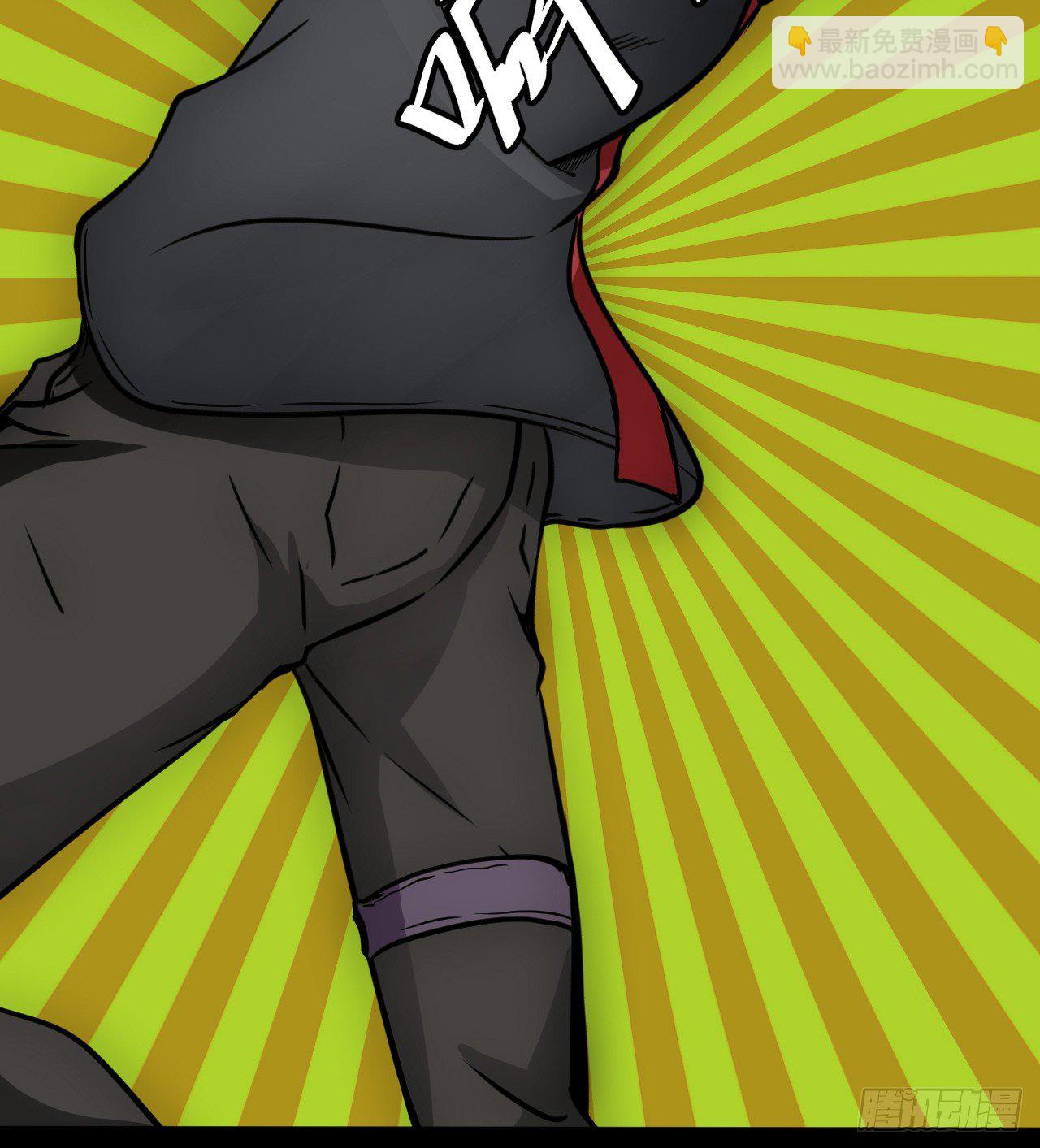 罗岱(1/2)-第17话