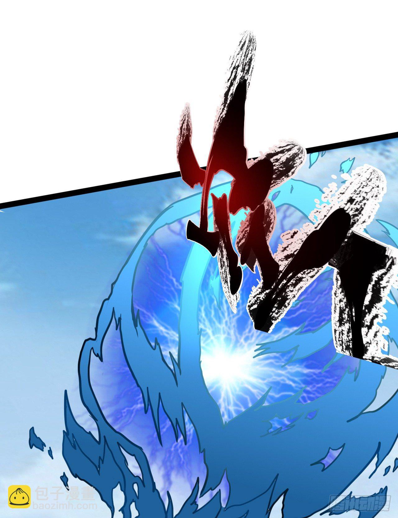 罗岱(1/2)-第17话