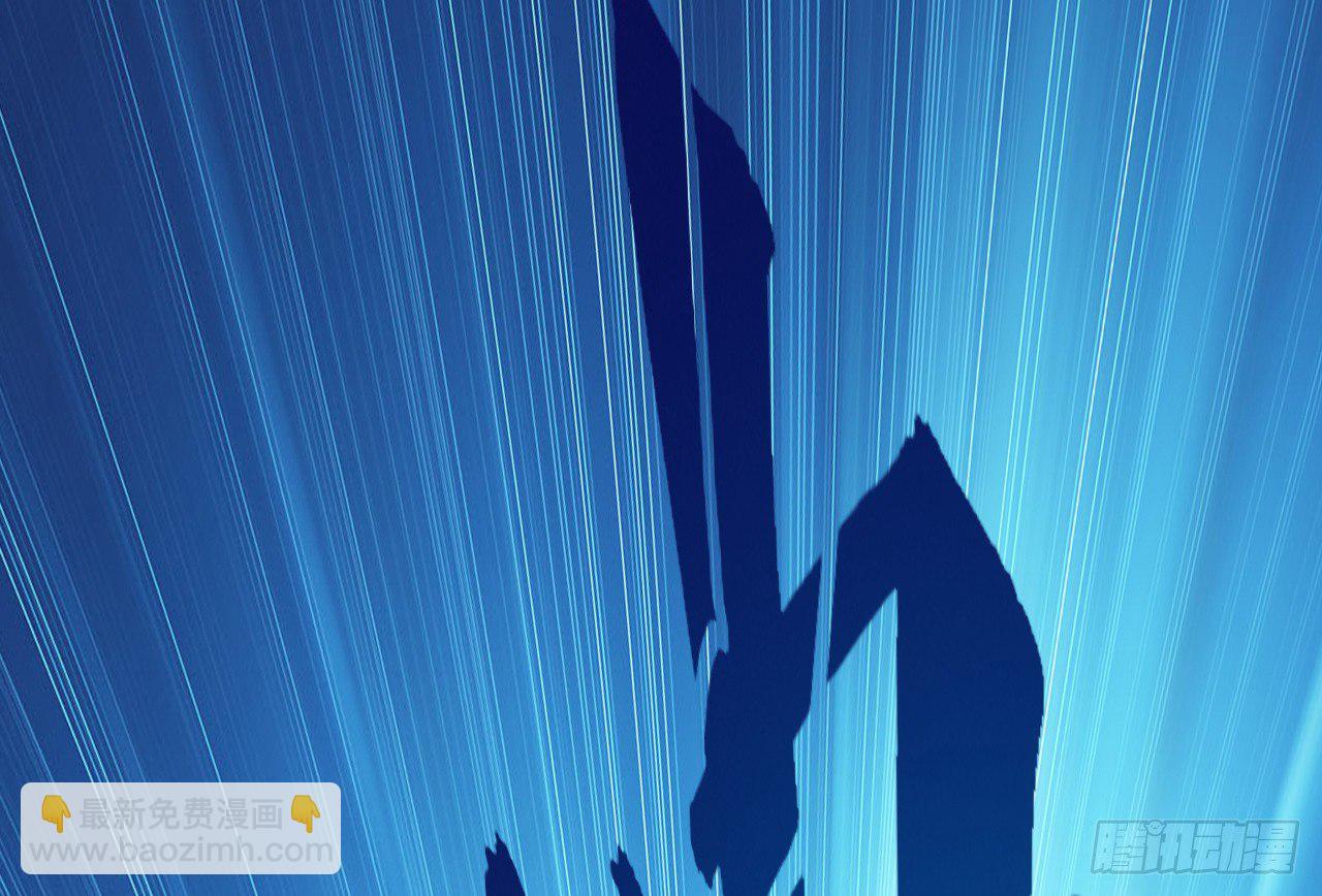 罗岱(1/2)-第17话