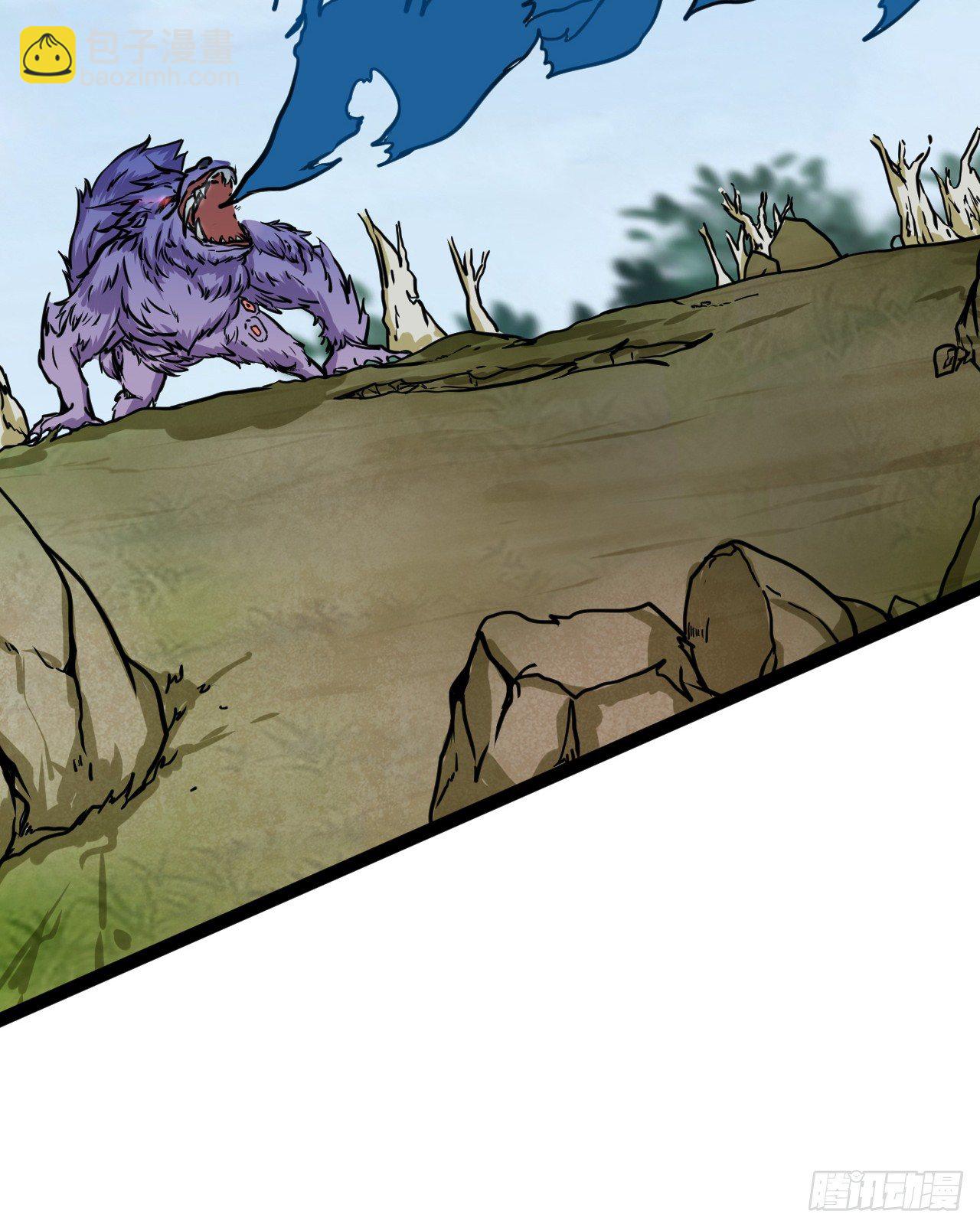 罗岱(1/2)-第17话