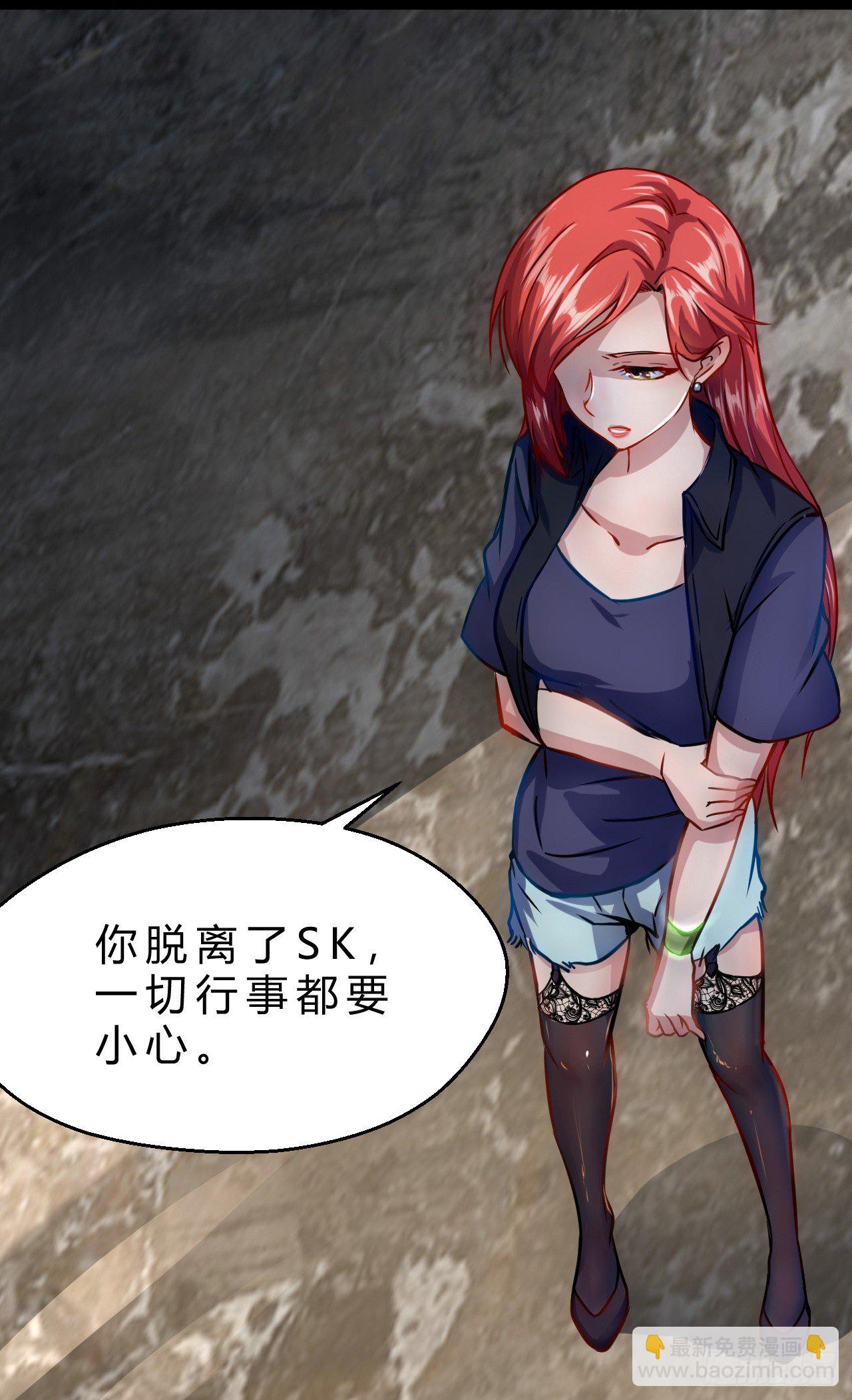 任务系统-第3话