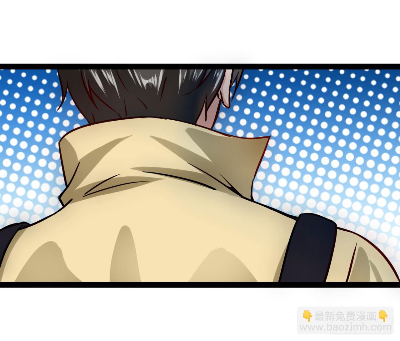 任务系统-第3话