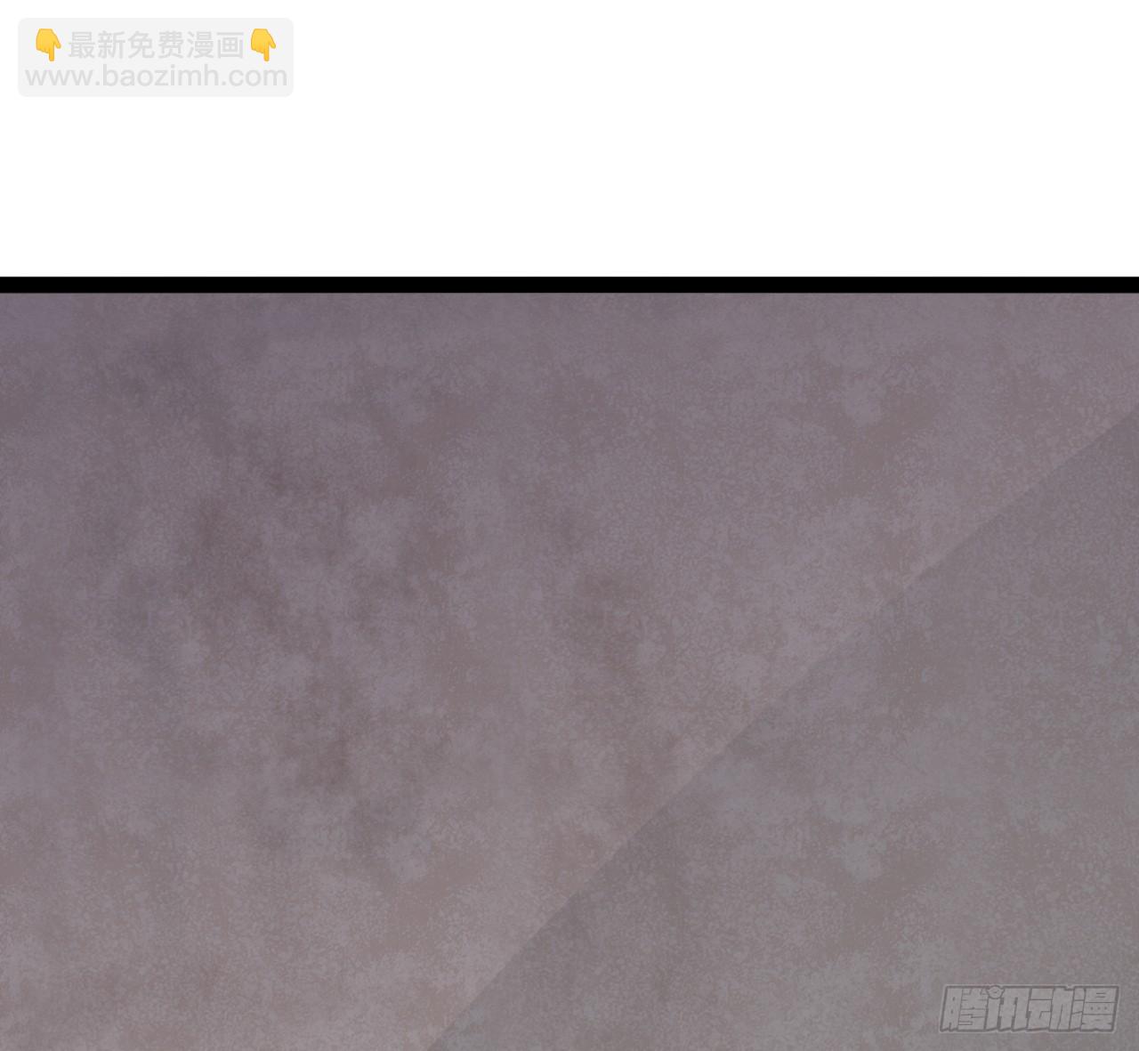 任务系统-第3话