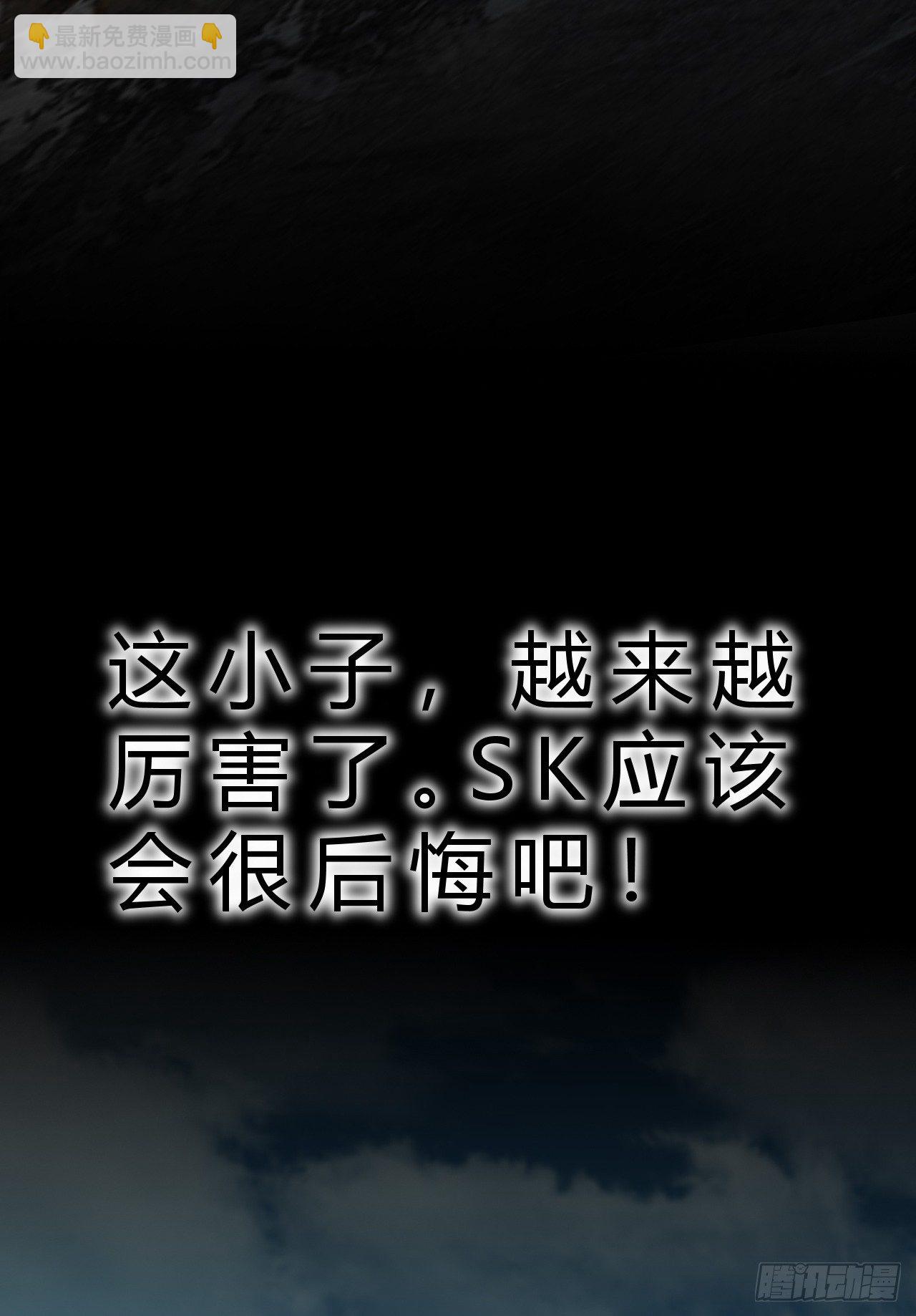 任务系统-第3话