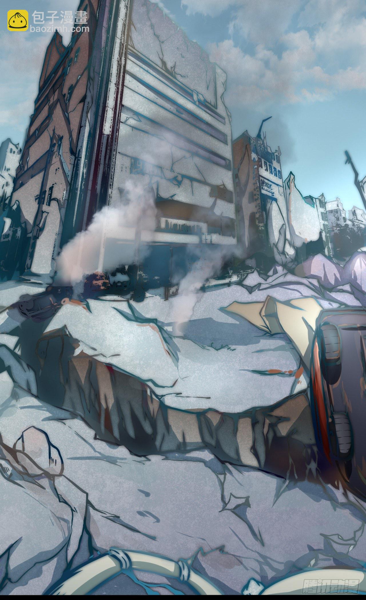 任务系统-第3话