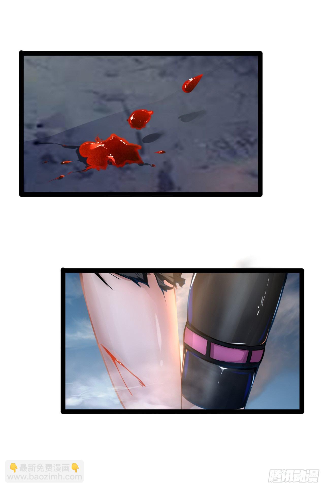 任务系统-第3话