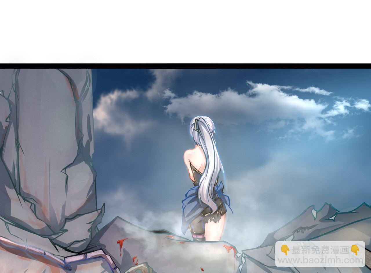 任务系统-第3话