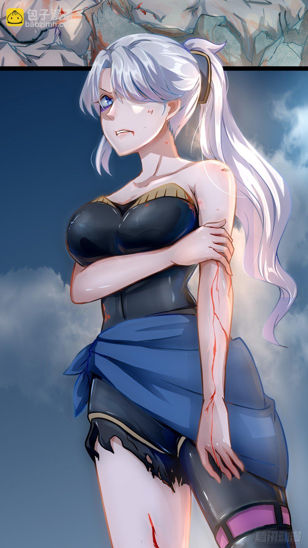 任务系统-第3话