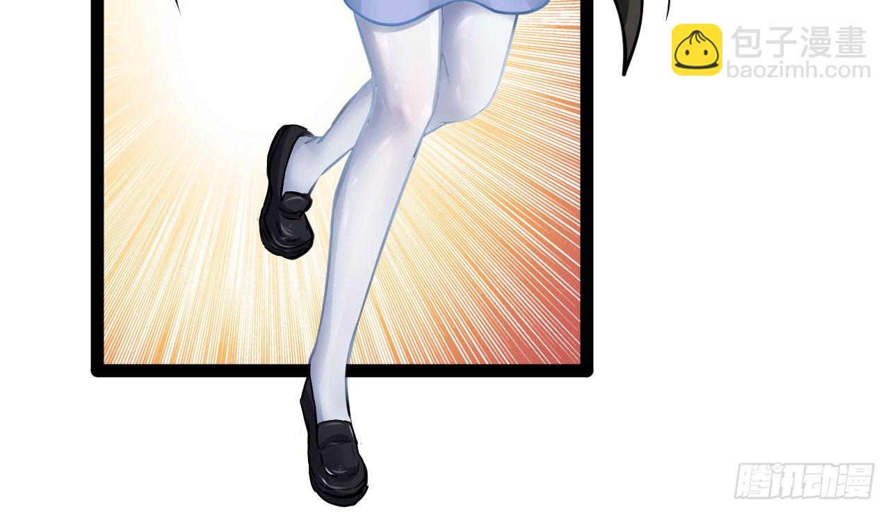 曼琳与杰瑞-第21话