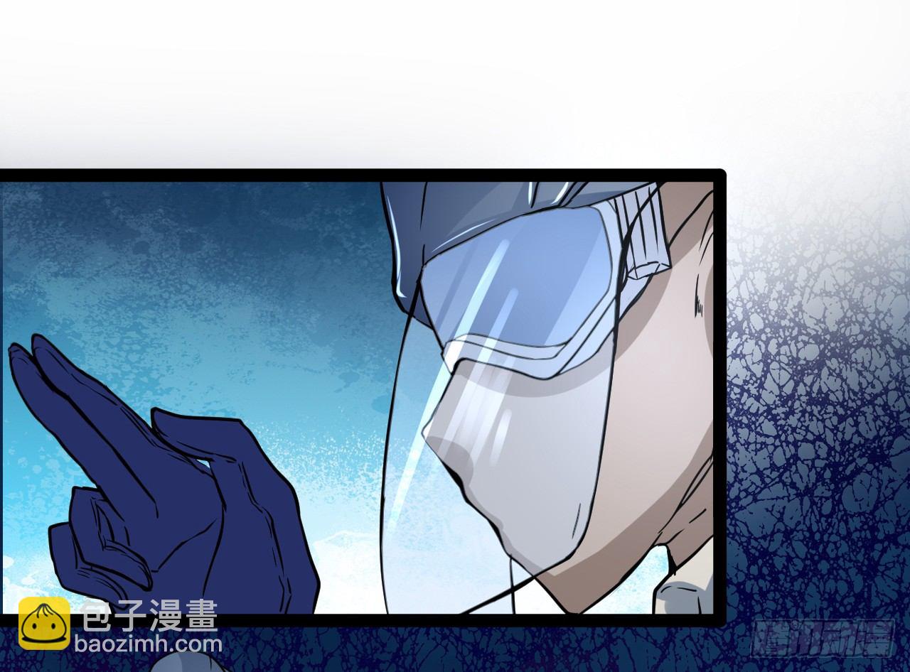 曼琳与杰瑞-第21话