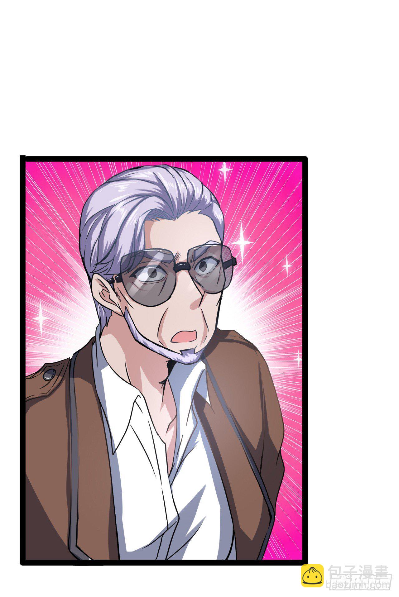 进攻开始-第23话