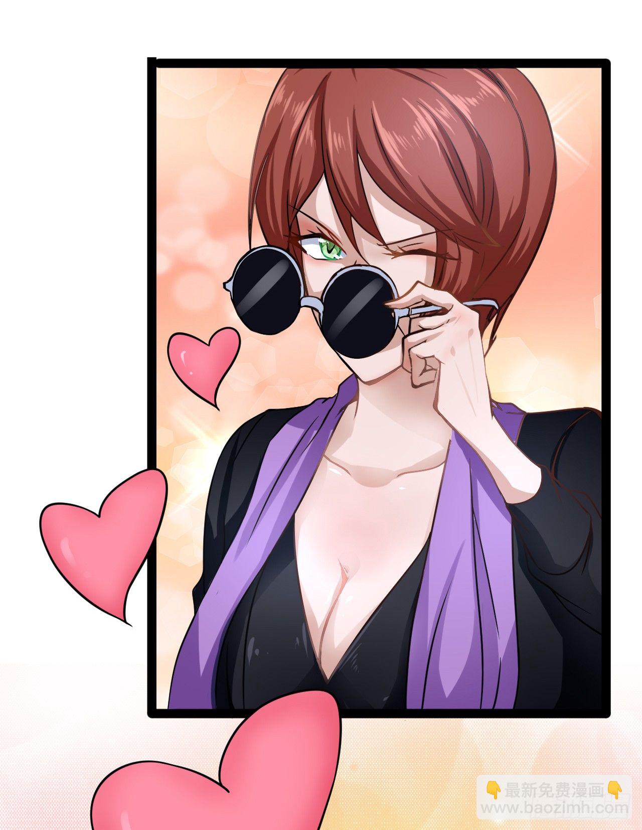 进攻开始-第23话