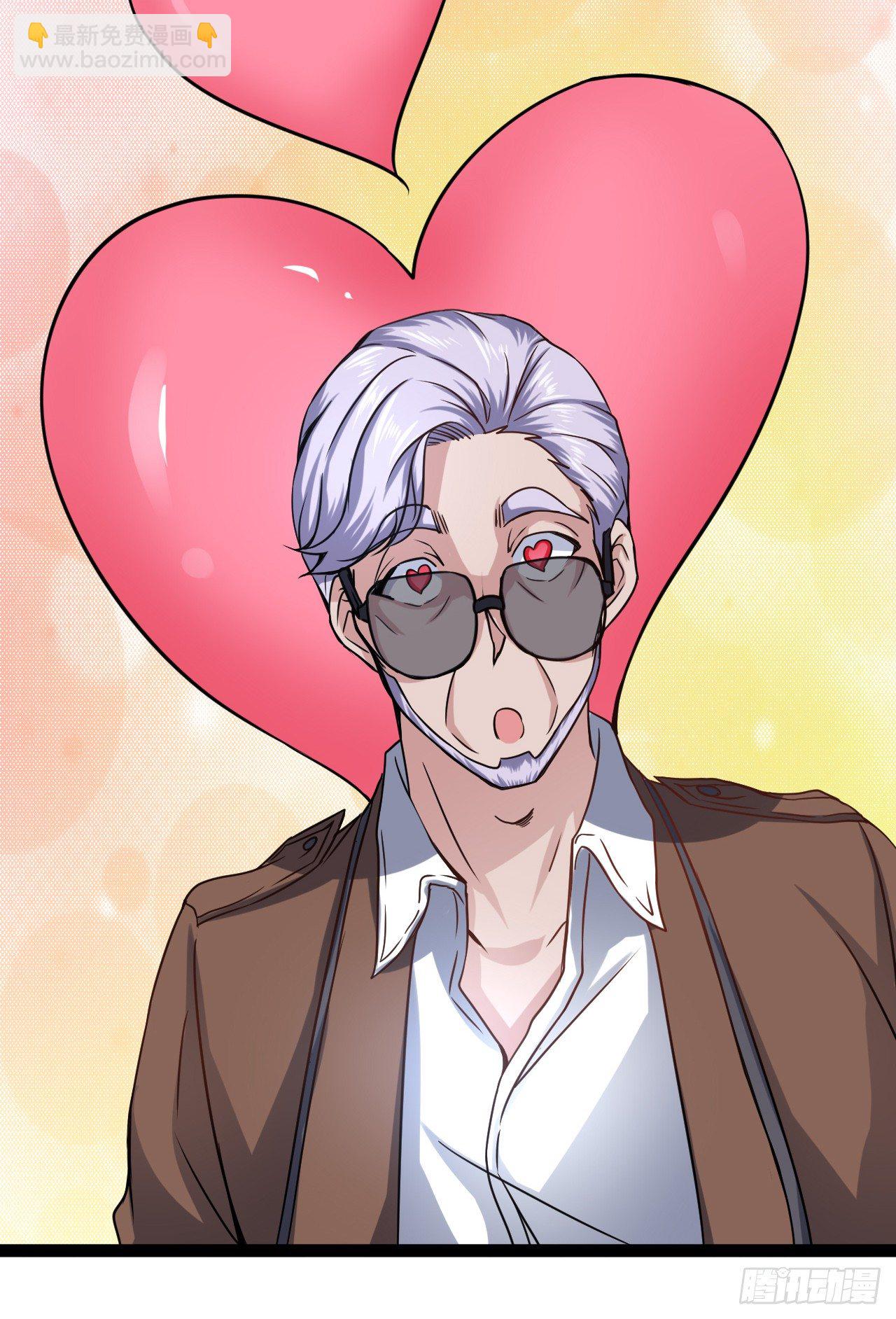 进攻开始-第23话