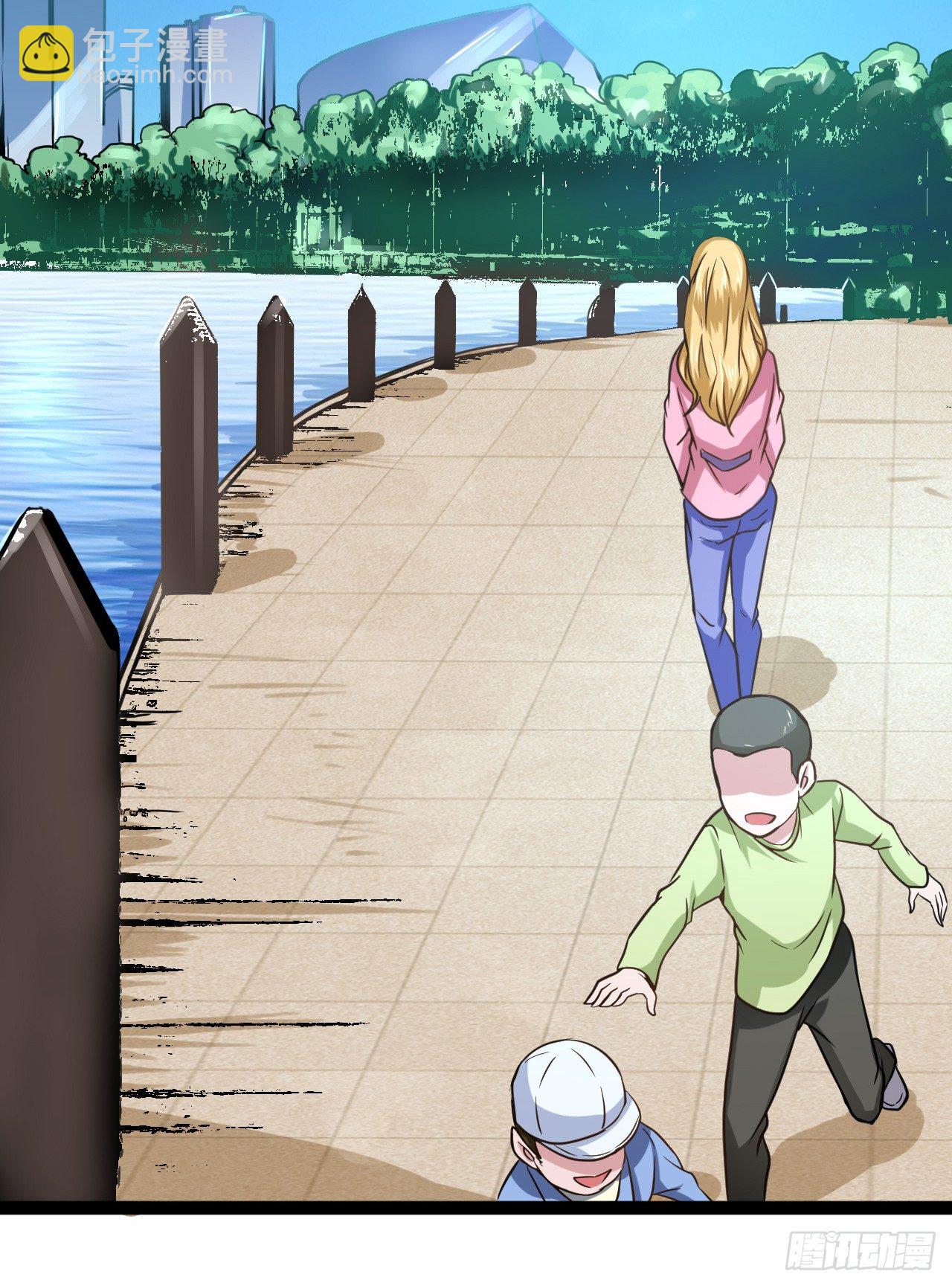 进攻开始-第23话