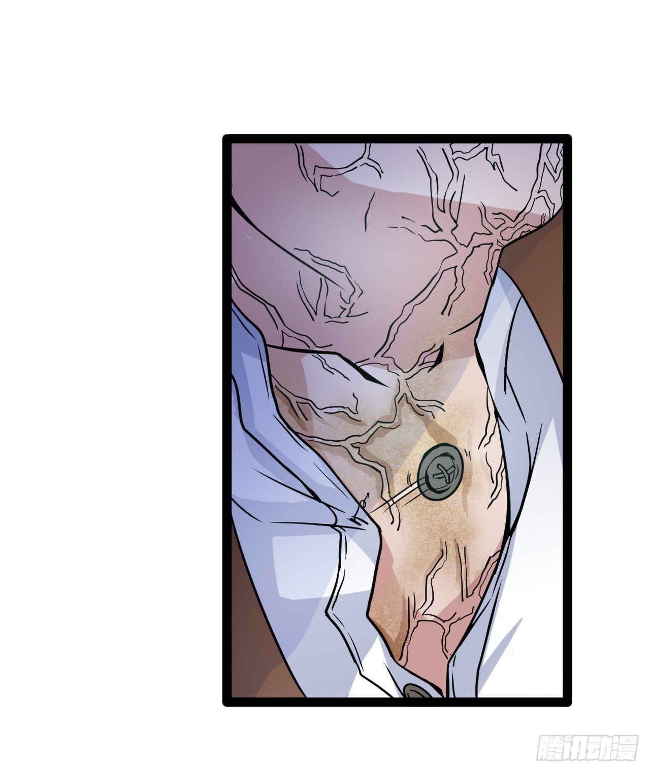 进攻开始-第23话