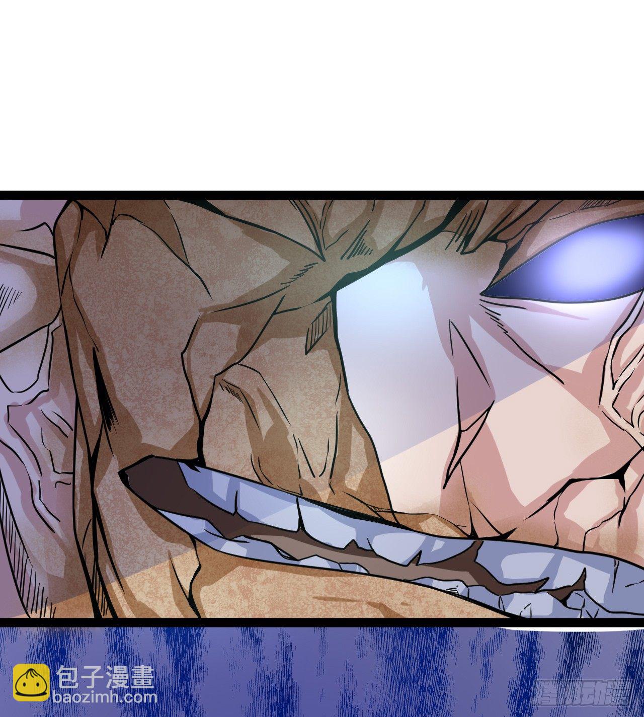 进攻开始-第23话