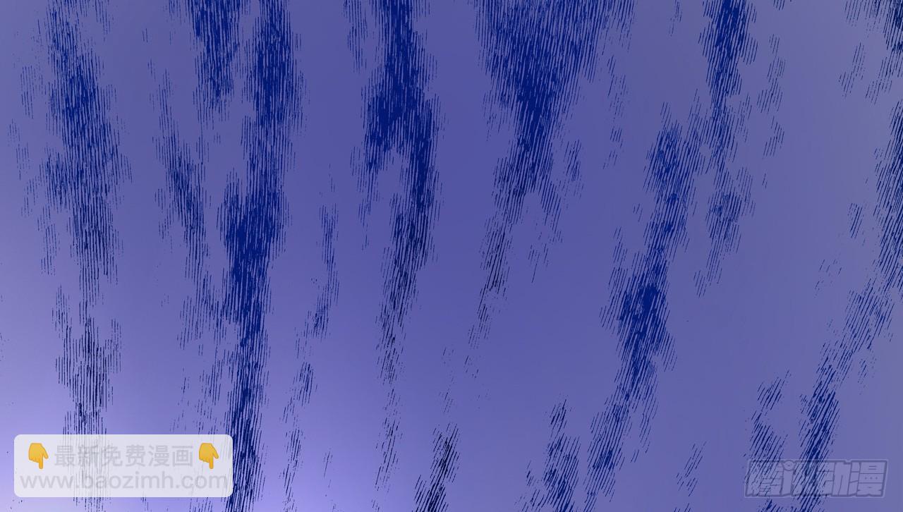 进攻开始-第23话