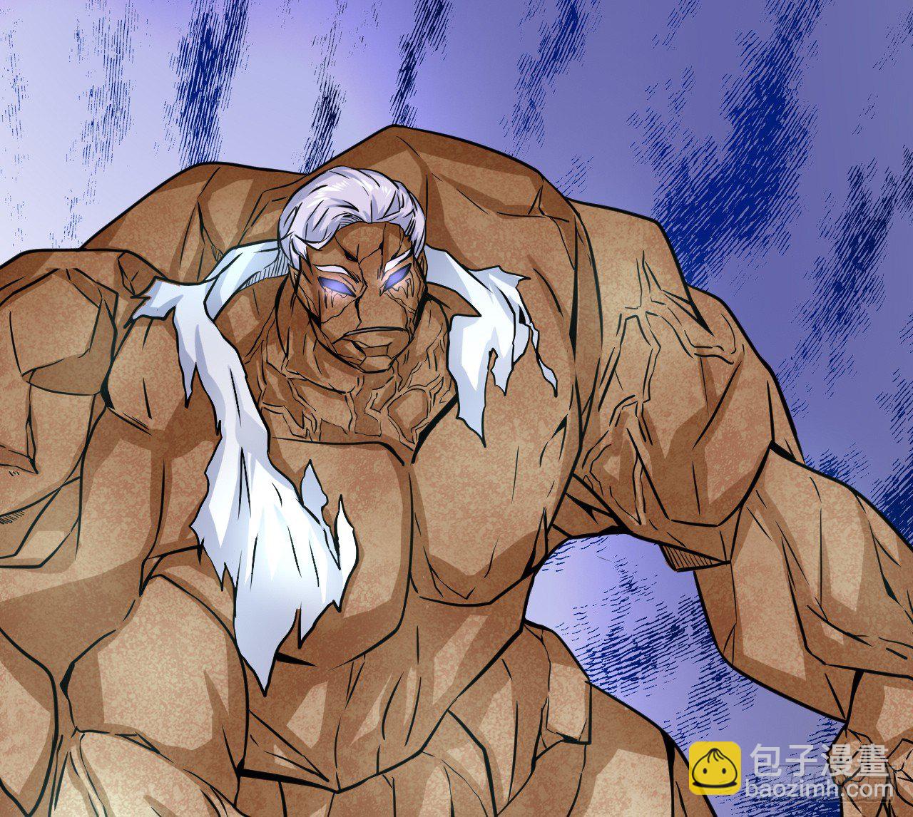 进攻开始-第23话