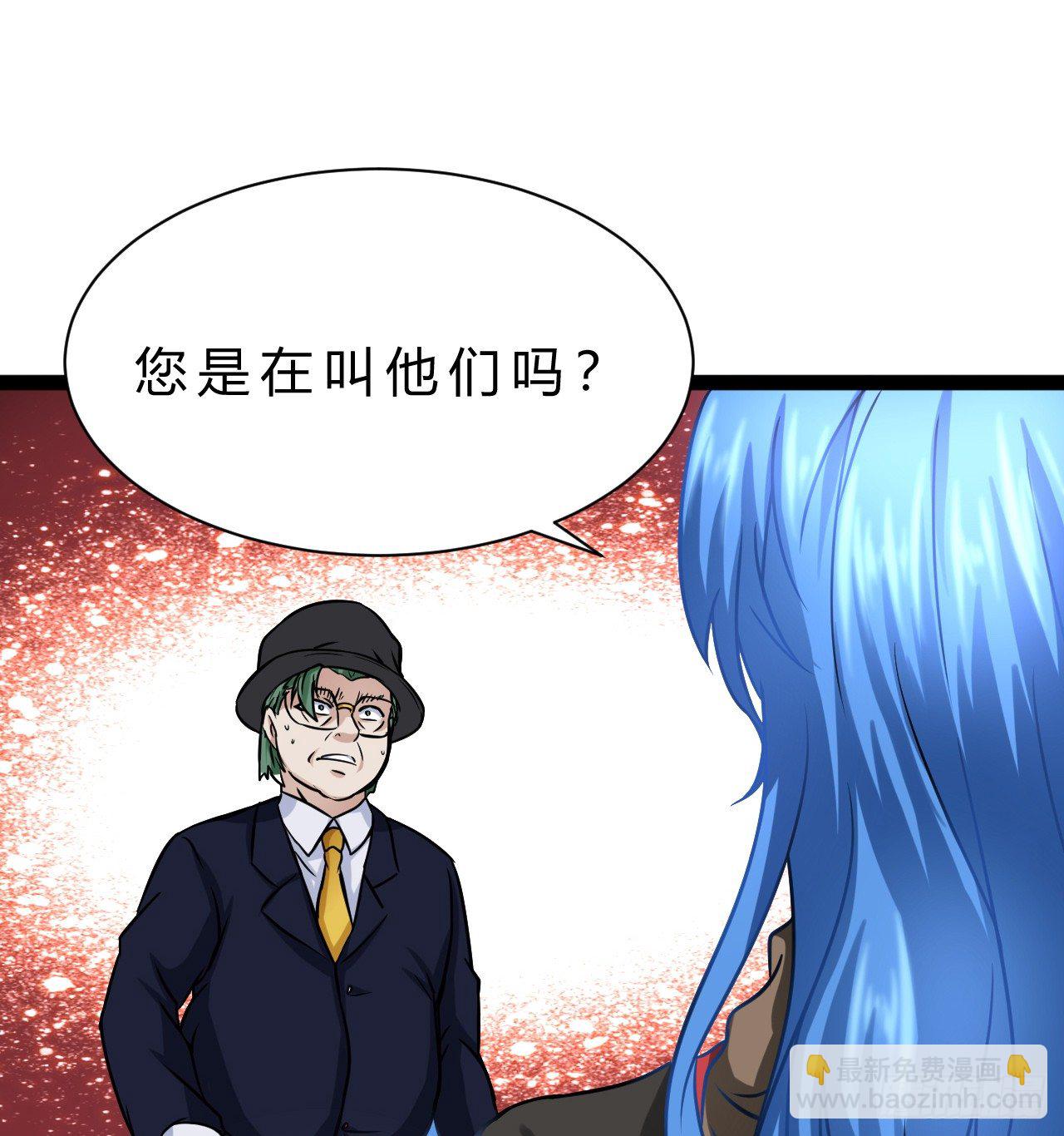 SK集结完毕-第25话