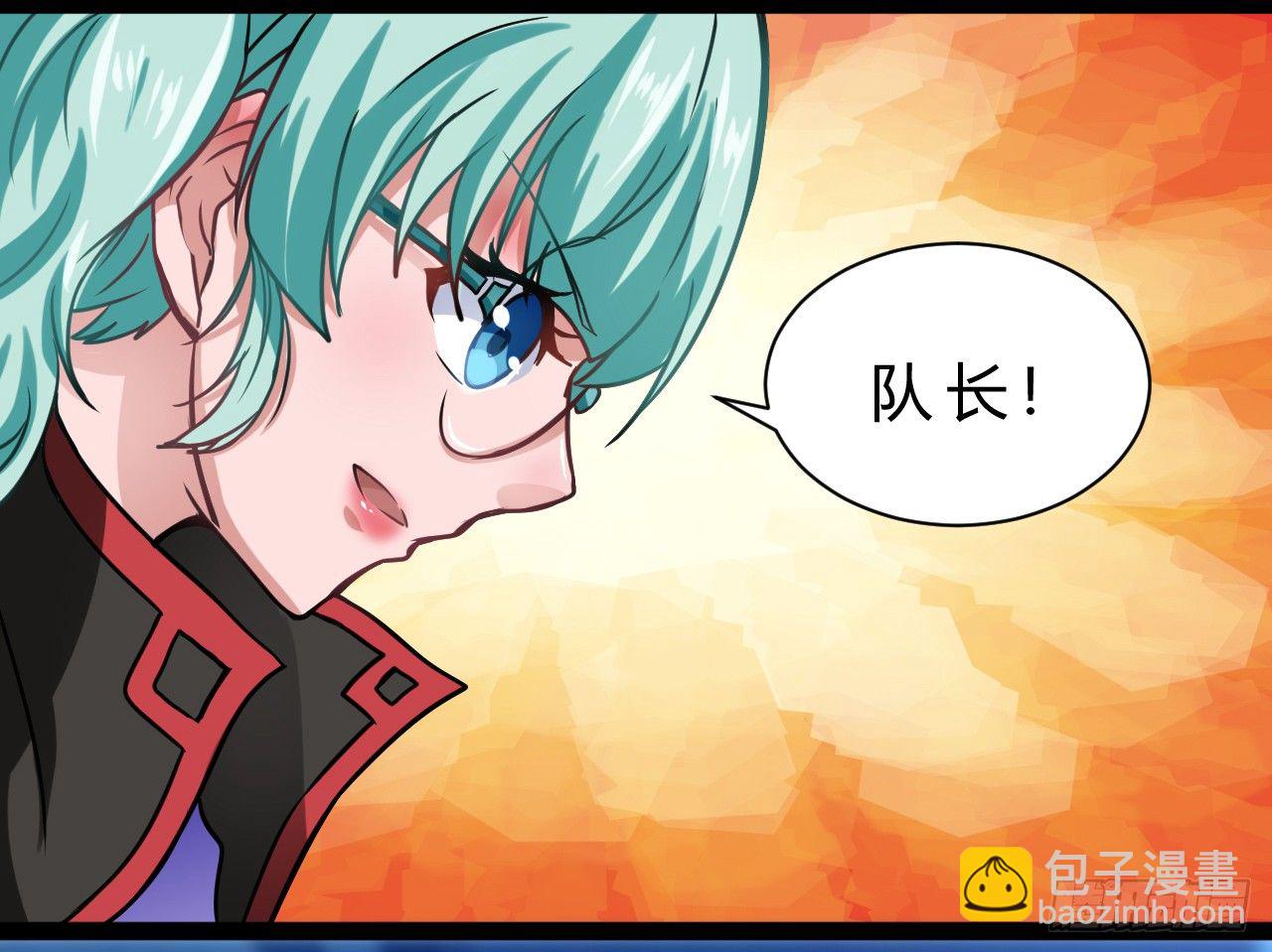 SK集结完毕-第25话