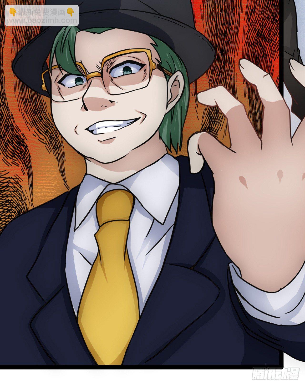 SK集结完毕-第25话