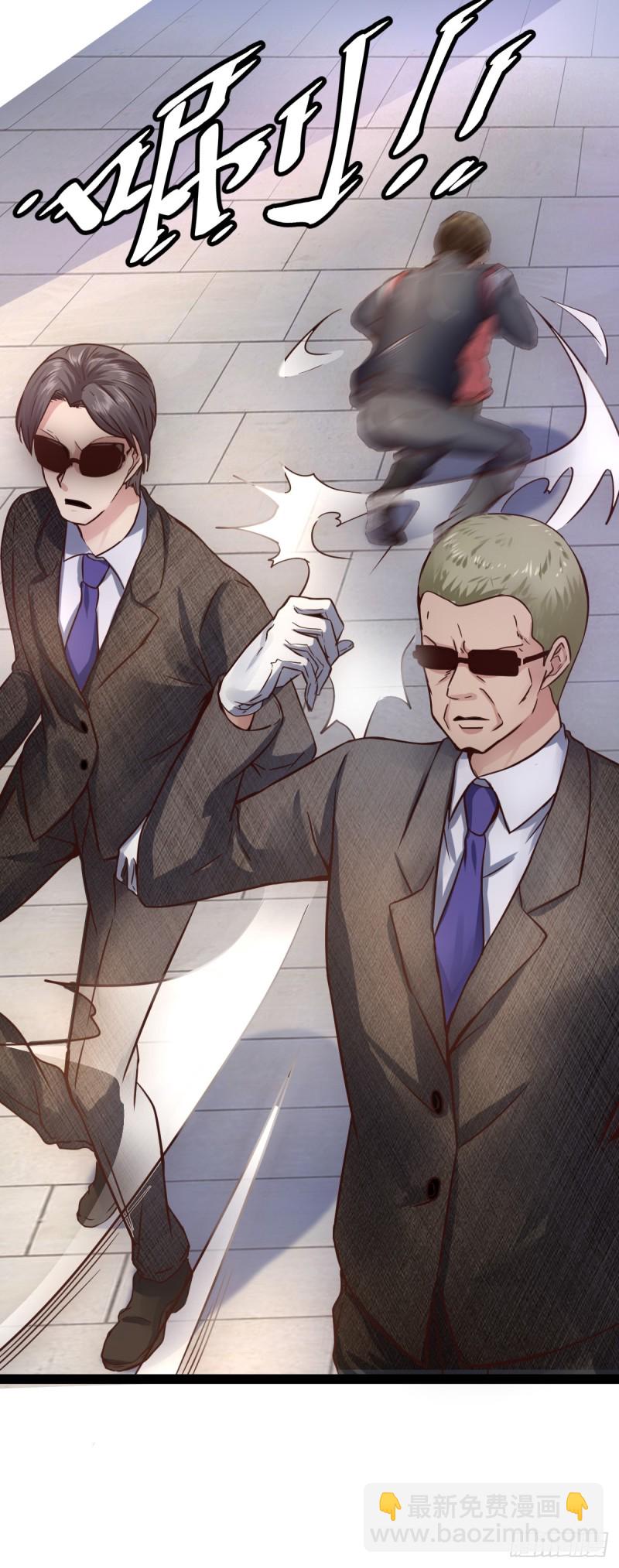 恐怖的SK小队（上）-第29话