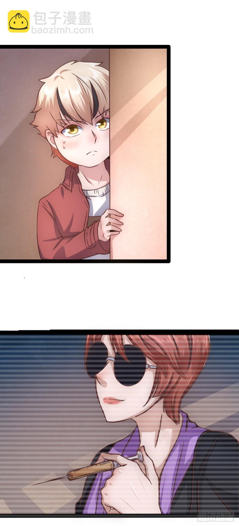 恐怖的SK小队（上）-第29话