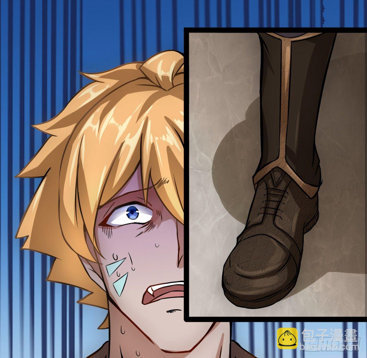 杰拉德登场-第5话