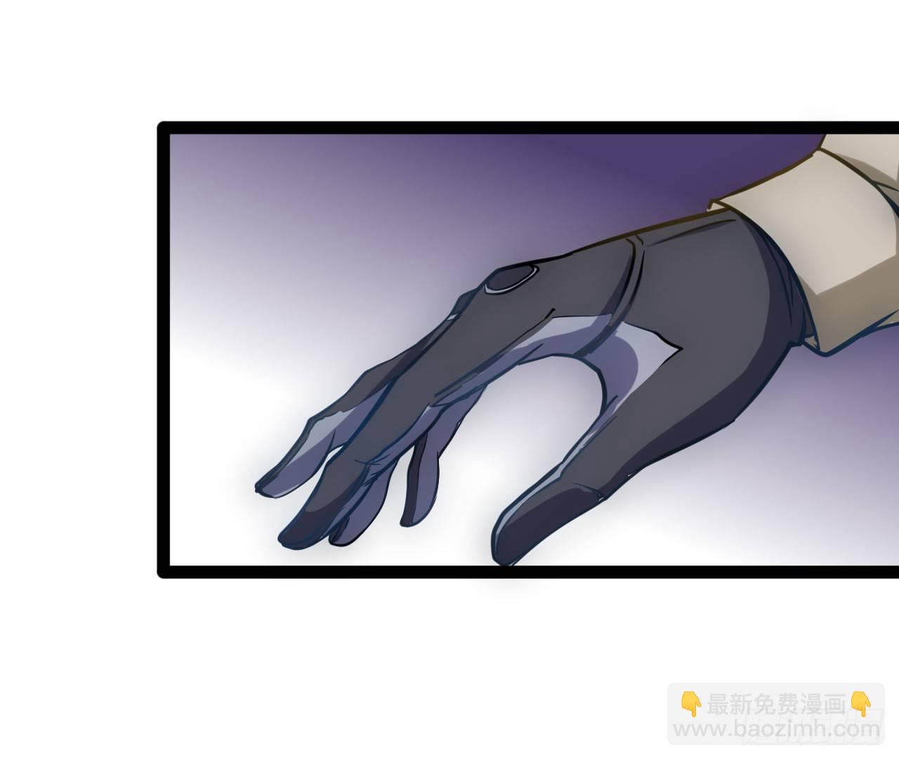 杰拉德登场-第5话