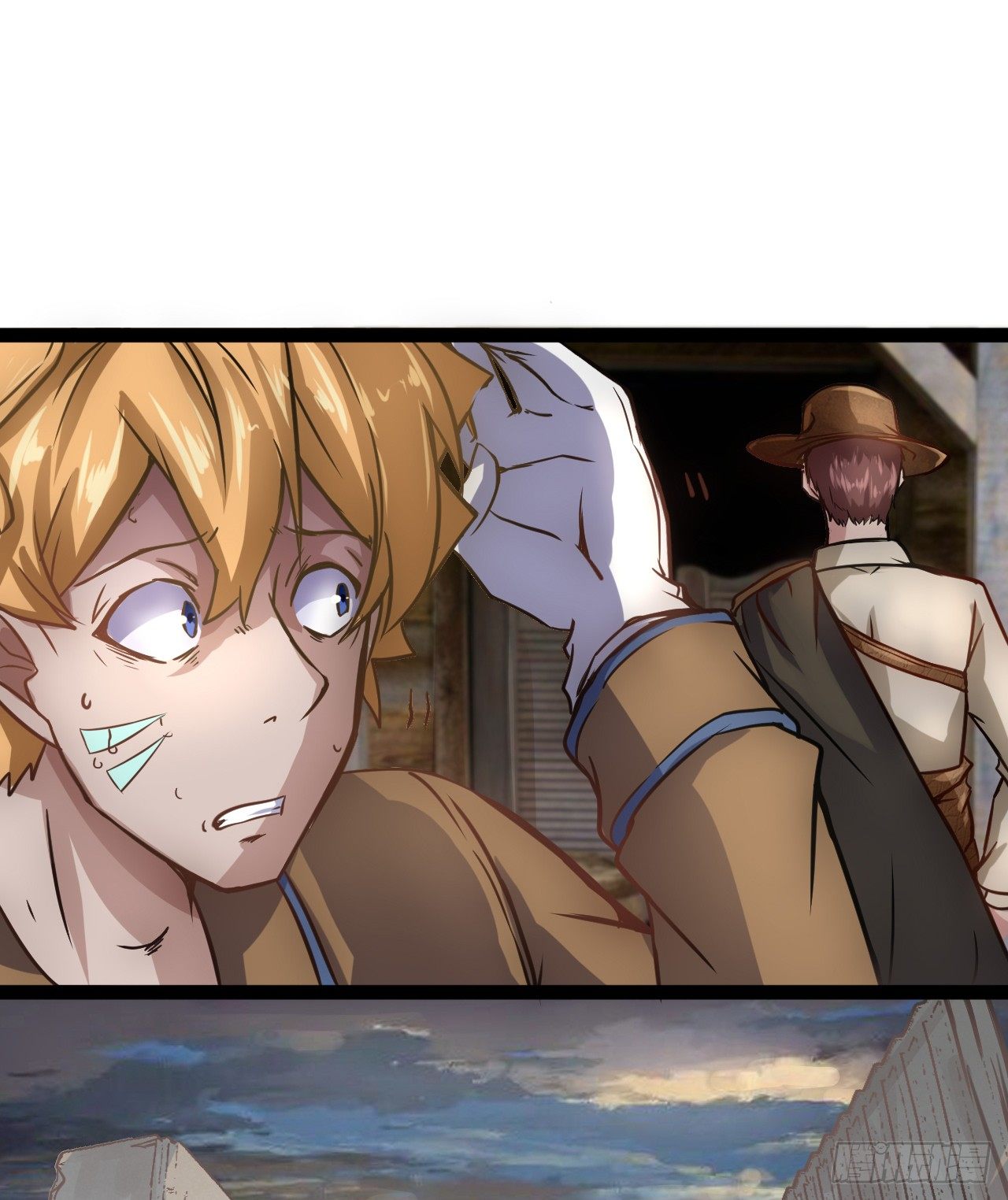 杰拉德登场-第5话