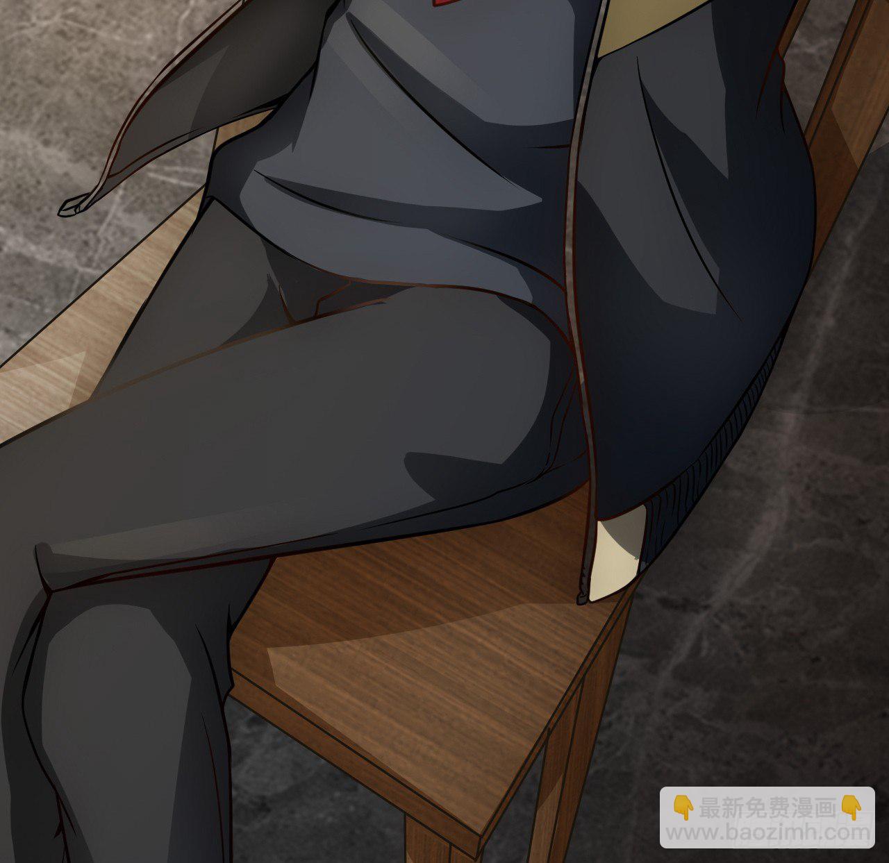 杰拉德登场-第5话