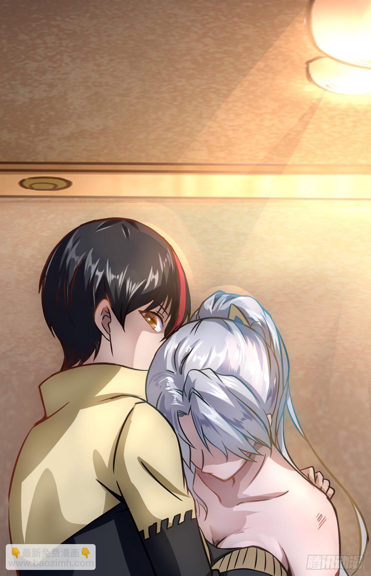 杰拉德登场-第5话