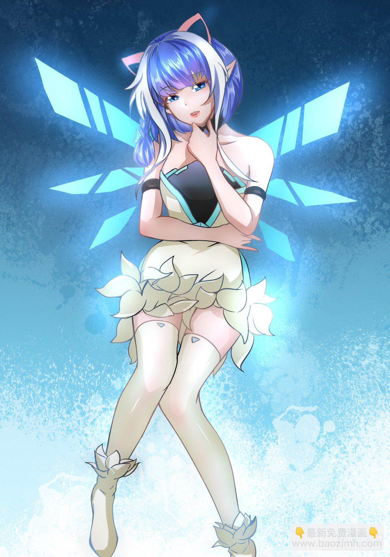 元素祖石-第7话