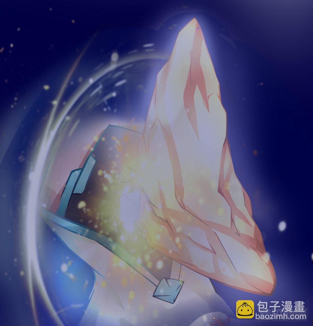 元素祖石-第7话